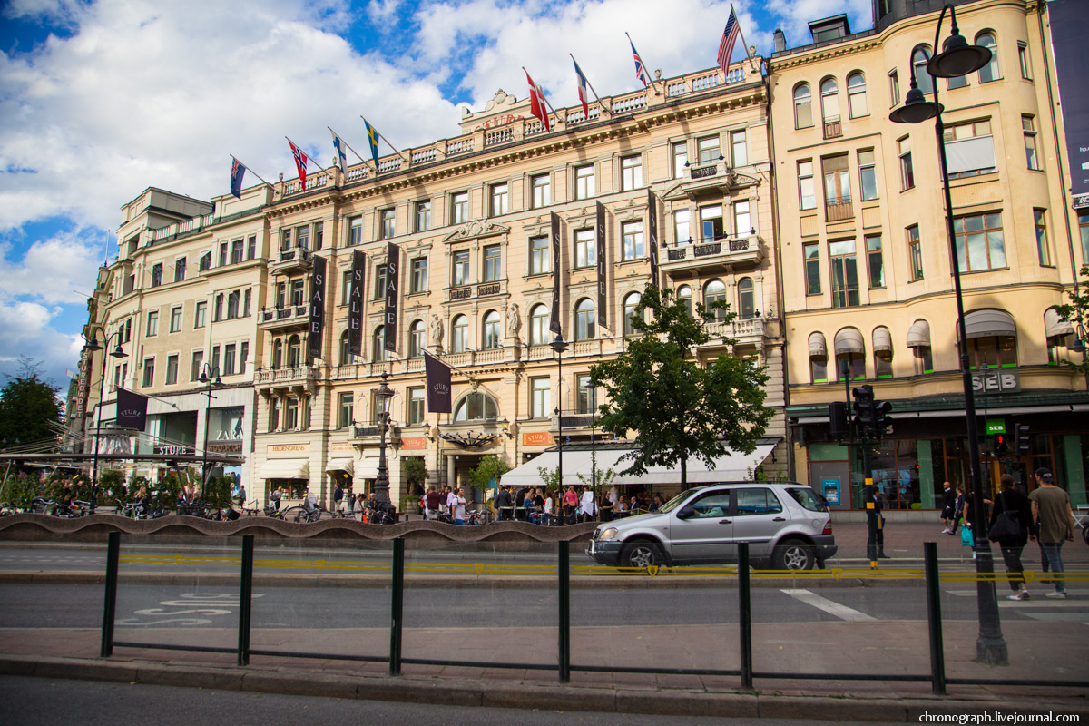 Stockholm